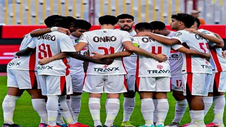 موعد مباراة الزمالك والجيش الرواندي في دوري أبطال أفريقيا والقناة الناقلة