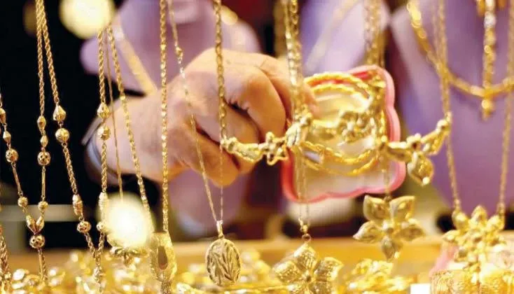 أسعار الذهب اليوم الأحد 18-10-2026.. عيار 21 بكام الآن؟