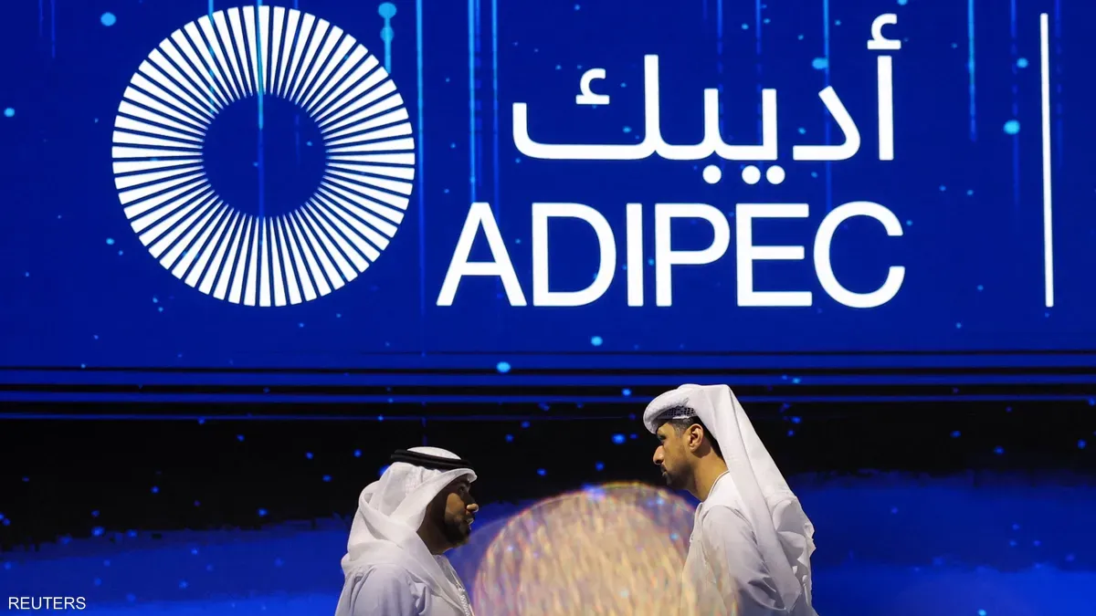 أبوظبي تستقطب قادة الطاقة من حول العالم في أديبك 2026