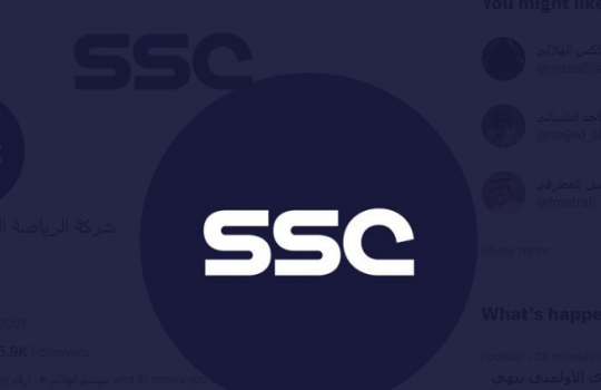 تردد قناة SSC الرياضية 2021 السعودية المجانية على جميع الأقمار الصناعية الناقلة مباراة النصر والاتفاق