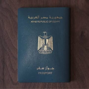 بعد تدخل البرلمان.. الرسوم الجديدة لجواز السفر والأوراق المطلوبة 2024