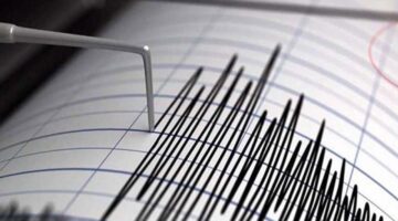 المعهد القومي للبحوث الفلكية يصدر بيان عن الزلزال الذي تعرضت له مصر اليوم الخميس 6 مارس 2025