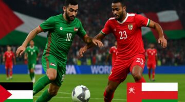 “Oman vs Palestine”.. القنوات الناقلة لمباراة عمان ضد فلسطين في التصفيات النهائية المؤهلة لكأس العالم 2026