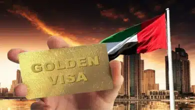 الإمارات تعلن تسهيلات جديدة في نظام الإقامة الذهبية لجذب الكفاءات والمستثمرين