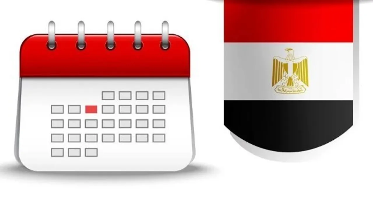 إجازة 6 أكتوبر 2025