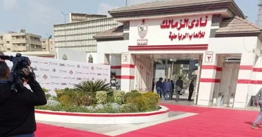 الزمالك يسرع خطواته لإنهاء ملفات القيد والحصول على الرخصة الأفريقية 1 202402191118371837