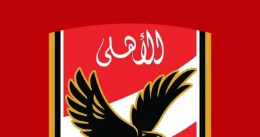 في مثل هذا اليوم الأهلي يتوج بلقب الدوري للمرة الثامنة عشر ويواصل سيطرته للموسم الرابع على التوالي 1 20250108060429429