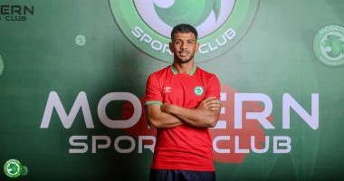 محمد هلال يقترب من مغادرة مودرن سبورت وسط تكهنات واسعة 1 202501170455115511