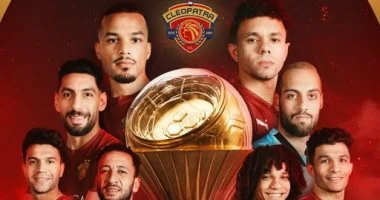سيراميكا يتصدر بطولات كأس عاصمة مصر بعد تاريخه في 4 نهائيات سابقة 3 202506121035203520