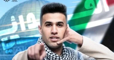 الاتحاد السكندري يوقع مع ثنائي فلسطيني استعدادا لميركاتو الصيف المقبل 1 202511100956585658