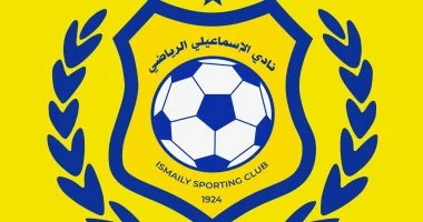 حملة دعم الإسماعيلي تجمع 2 مليون و800 ألف جنيه خلال أربعة أيام فقط 6 202602251254475447 300