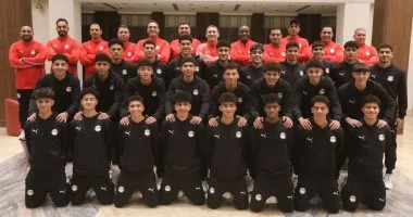 اتحاد الكرة يحتفل اليوم بإنجاز منتخب مصر للناشئين بعد التتويج ببرونزية أفريقيا