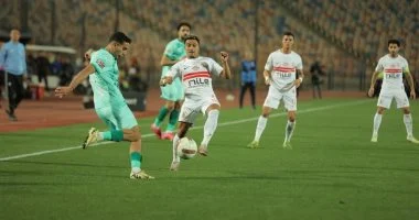 الزمالك يعلن انطلاق فترة التحضير لمنافسات الموسم الجديد قريباً 1 20260423082702272 69