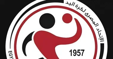 مواعيد مباريات منتخب مصر في بطولة العالم لكرة اليد لعام 2027 كاملة 1 202605230936253625 12610