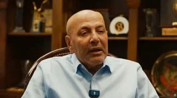 202606050714441444 300