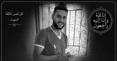 أحمد شوبير يترحم على لاعب القنايات الراحل ويطالب بتقديم دعم عاجل لأسرته 1 202606080629402940 400