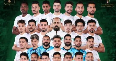 العراق يحتفل بأبطاله كأس عاصمة مصر وإنجاز كتيبة النحاس التاريخي 2 202606081057565756 394