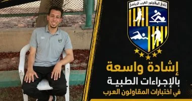202606090756195619 487