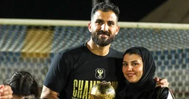 عصام ثروت يحتفل مع عائلته بلقب المصري في كأس عاصمة مصر لكرة القدم 1 20260609092000200 12610