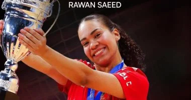 الأهلي يودع روان سعيد ويشيد بمساهمتها في فريق كرة اليد 1 20260611042106216 394