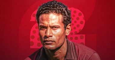 اتحاد الكرة يكرم عبد الرحمن فوزي أسطورة كرة القدم منذ مونديال 1934 1 2026061105070272 487