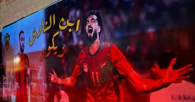جمهورية شبين تنظم تظاهرة جماهيرية لدعم منتخب مصر وزيكو بشاشة عرض وساحة مخصصة 1 202606150533163316 390