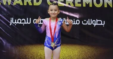 فيروز عبدالهادي تحصد ذهبية الجمباز الأيروبيك في القاهرة وسط منافسة محمومة 1 20260622013001301 101