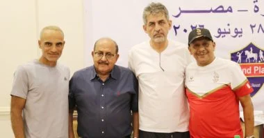 قرعة البطولة العربية لتنس الناشئين والناشئات تكشف عن مواجهات نارية قوية 1 202606220953445344 341