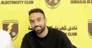 مودرن سبورت يدخل المنافسة مع المصري والمحلة لضم نجم الأهلي السابق 1 202606230211591159 394