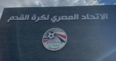 اتحاد الكرة يعلن موعد بدء الكشف الطبي للحكام يوم الخميس المقبل 1 20230902095908598