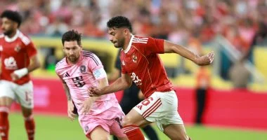 مواجهة نارية بين ميسي وياسر إبراهيم في صدام مصر والأرجنتين بكأس العالم 1 202506150840374037