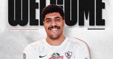 الزمالك يعزز صفوف فريق يد بالمحترف محمود علي في مركز الظهير الأيسر 6 20260701101806186 487