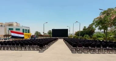 مقاولون العرب يركب شاشة ضخمة لعرض مباراة مصر والأرجنتين بحضور الجماهير 1 20260707011501151 12610
