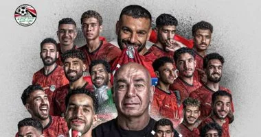 اتحاد الكرة يثمن أداء منتخب مصر البطولي ويعبر عن فخره بالدعم القوي 1 202607070921232123 487