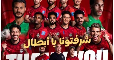 مصطفى أبو زهرة يثمن أداء منتخب مصر ويصف تأهل المونديال كنقلة نوعية للمستقبل 1 20260710100843843 581