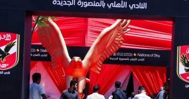 تفاصيل الأعمال النهائية استعدادا لافتتاح فرع الأهلي الجديد في المنصورة 1 20260713030259259 396