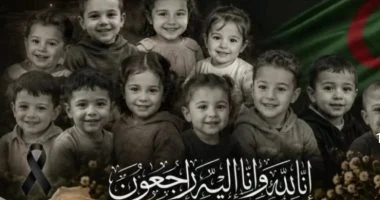 الأهلي يعبر عن حزنه لضحايا حريق مؤسسة الطفولة المسعفة في الجزائر 1 2026071711080181 391