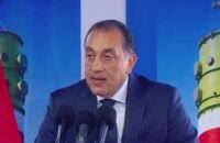 رئيس الوزراء يتفقد مشروعات كفر الشيخ ضمن حياة كريمة اليوم