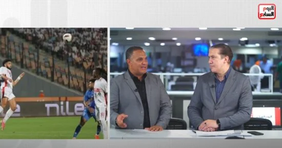 رامي سعد يؤكد دور التدوير في انتصارات الزمالك ويكشف عن 5 مرشحين للمنتخب 1 202609081115571557 386