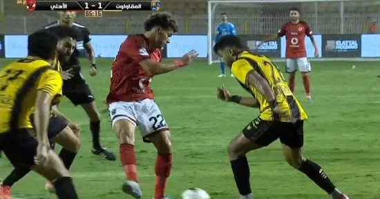 مدرب المقاولون يؤكد هدف الفوز على الأهلي وعبد الناصر ينضم للأحمر في يناير 1 20260909094307437 394