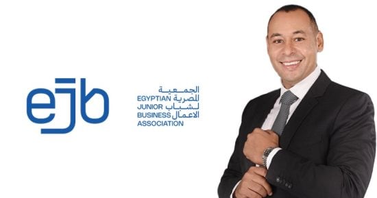 يطلق صندوق مصر الفرعي للاستثمار الصناعي برأس مال 10 مليارات جنيه